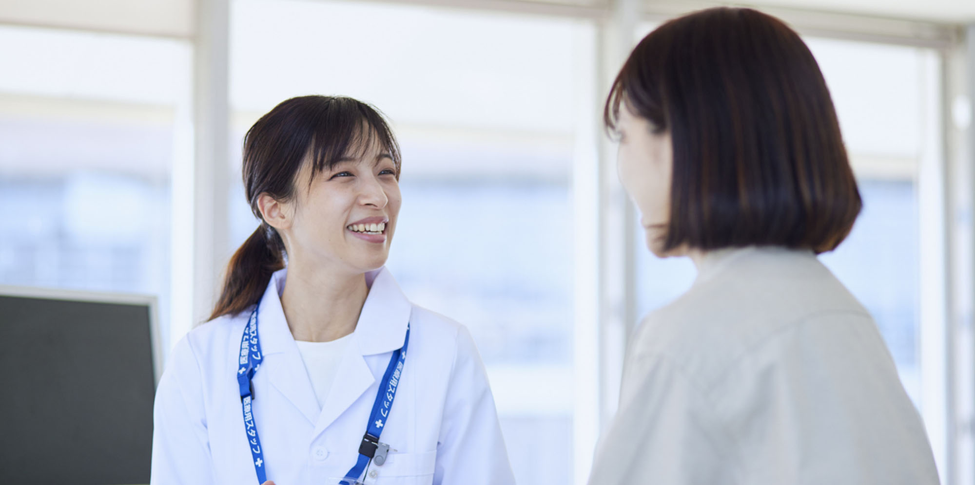 保険指導している様子